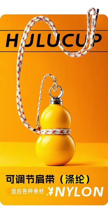 Samadoyo HULU CUP 316 Stainless Steel Water Bottle (520ml) 尚明葫蘆水壺/水樽