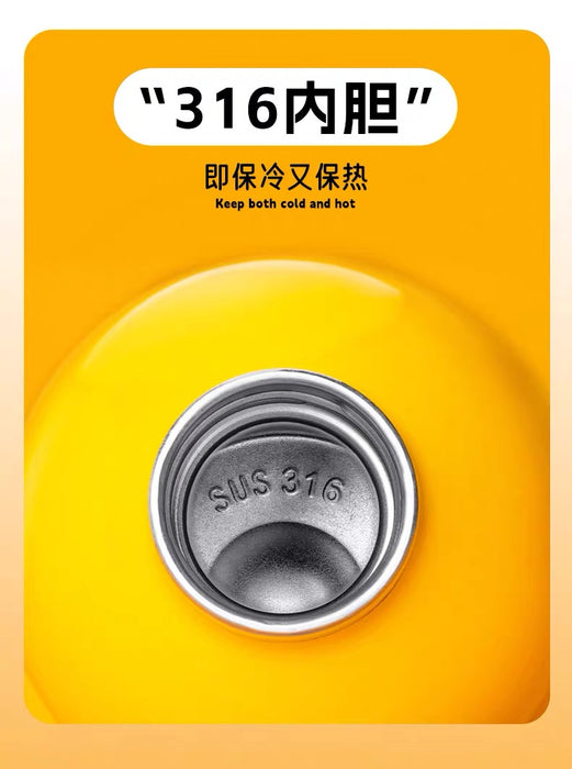 Samadoyo HULU CUP 316 Stainless Steel Water Bottle (520ml) 尚明葫蘆水壺/水樽