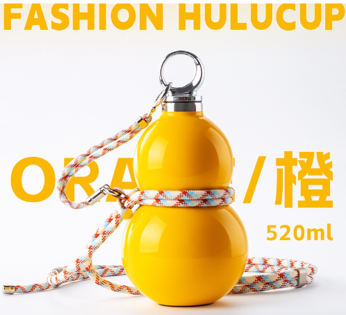 Samadoyo HULU CUP 316 Stainless Steel Water Bottle (520ml) 尚明葫蘆水壺/水樽