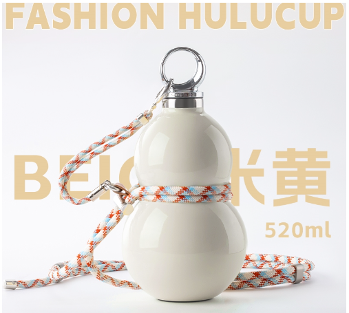 Samadoyo HULU CUP 316 Stainless Steel Water Bottle (520ml) 尚明葫蘆水壺/水樽
