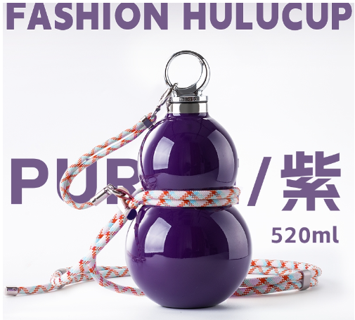 Samadoyo HULU CUP 316 Stainless Steel Water Bottle (520ml) 尚明葫蘆水壺/水樽