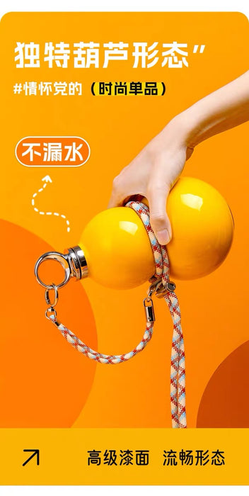 Samadoyo HULU CUP 316 Stainless Steel Water Bottle (520ml) 尚明葫蘆水壺/水樽
